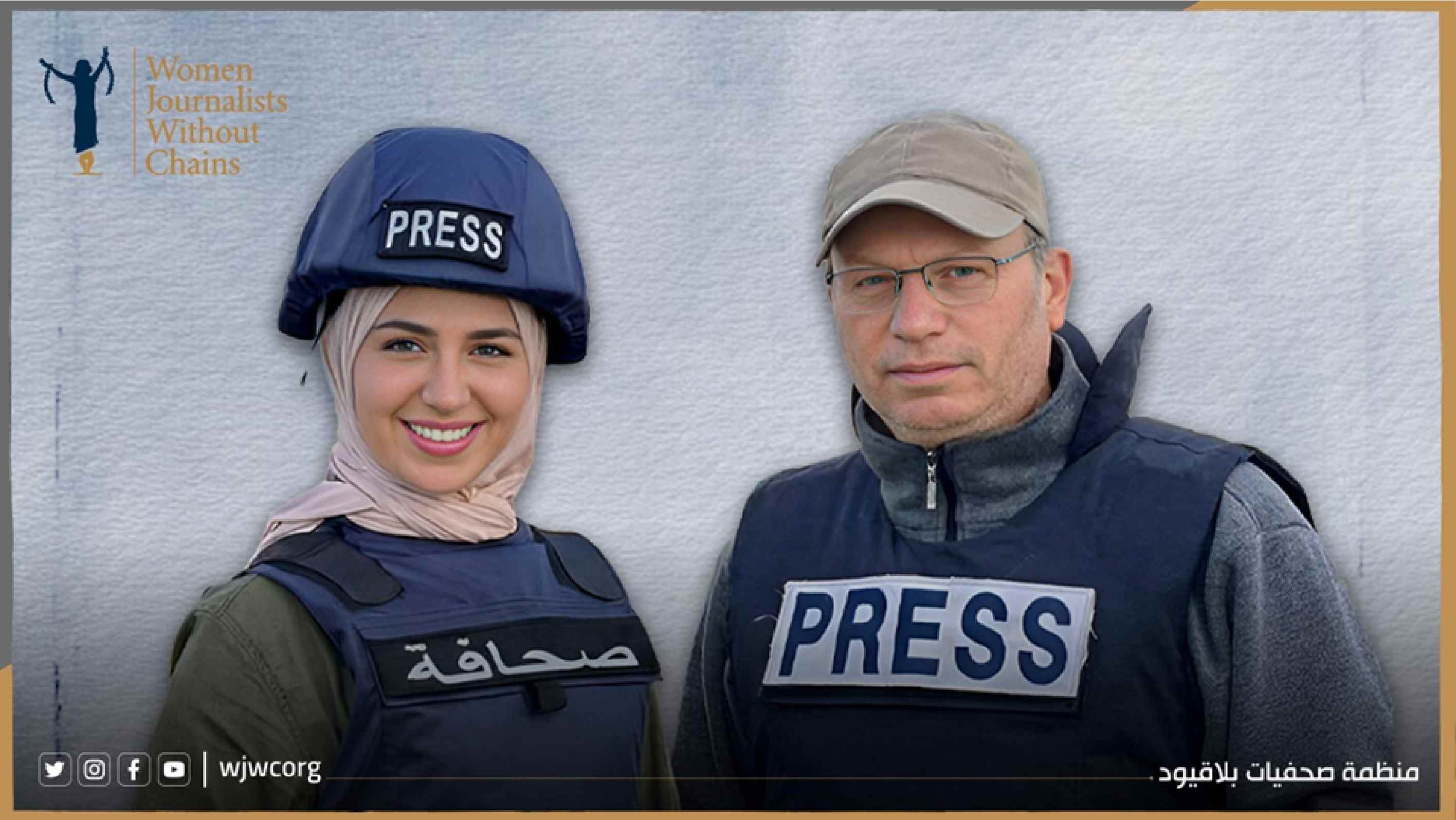 Lebanon’s Frontline Journalists Killed Amid Israeli Escalation